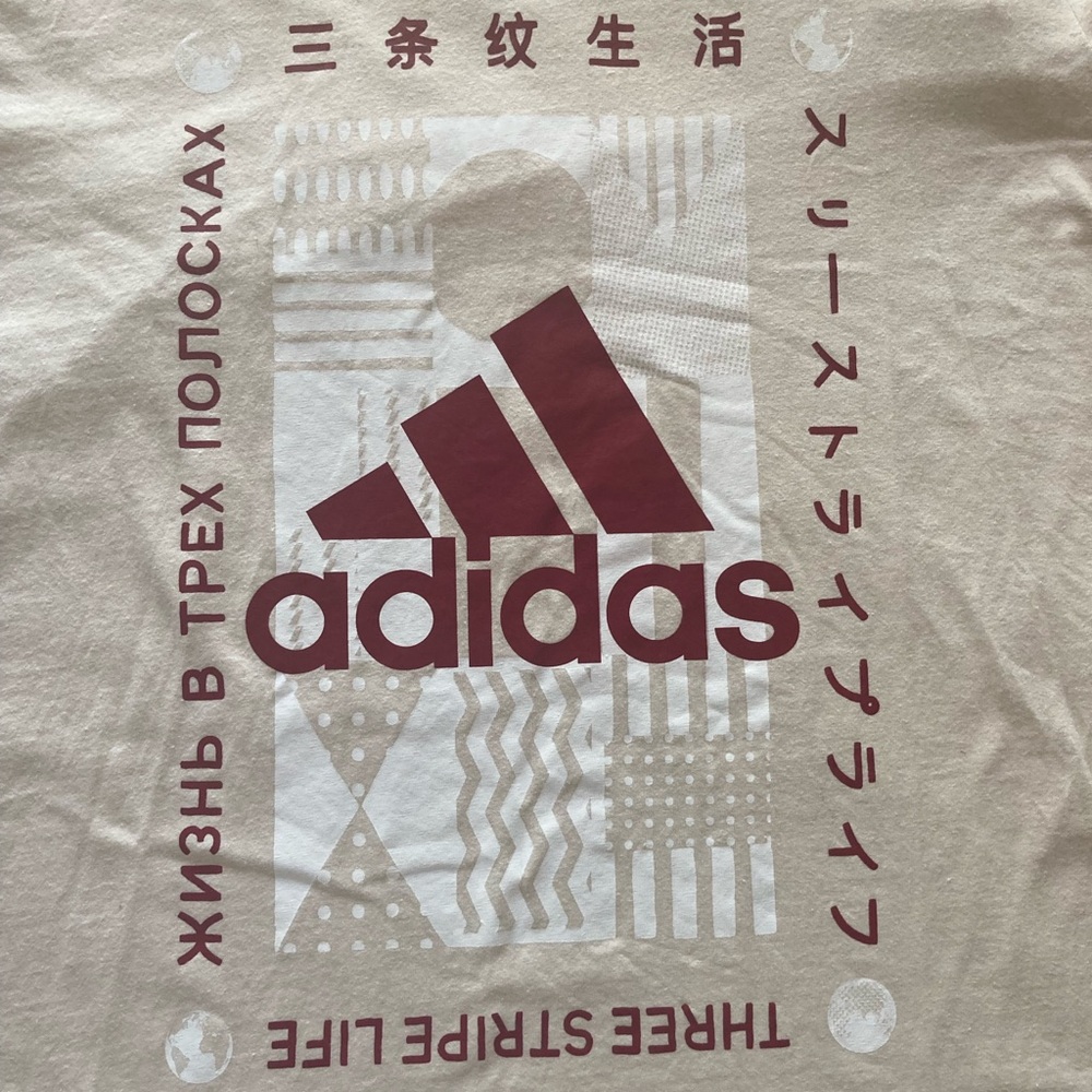 Excellent Condition Adidas Tee - image 2
